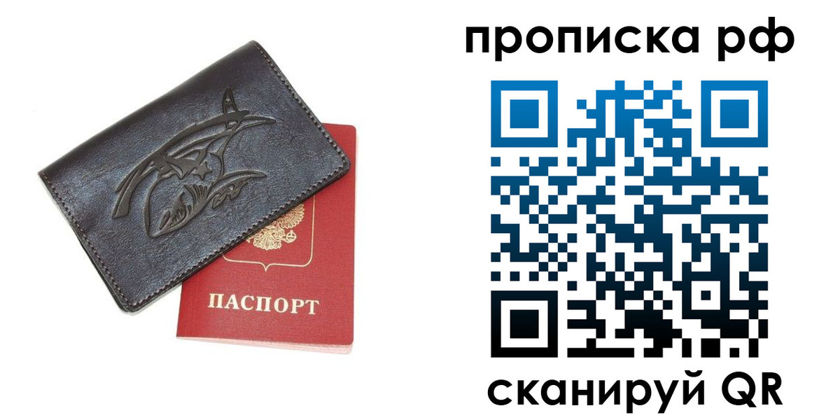 форма 3 в Марксе