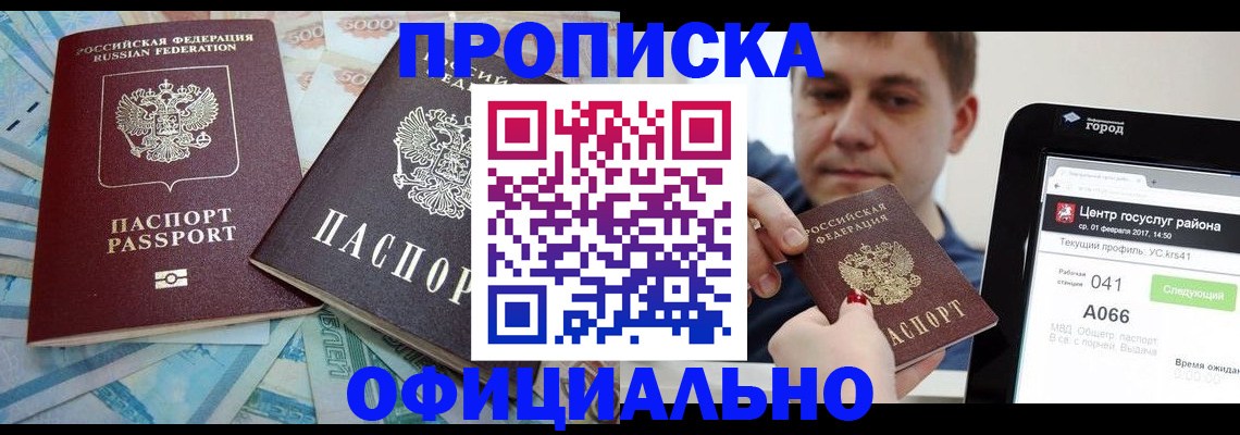 форма 3 в Марксе